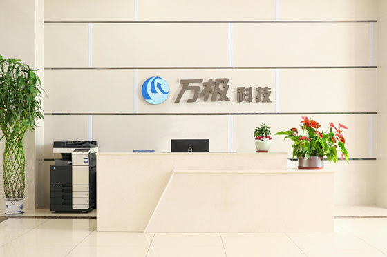 惠州工厂